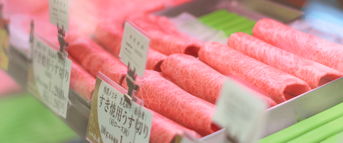 人形町今半概観